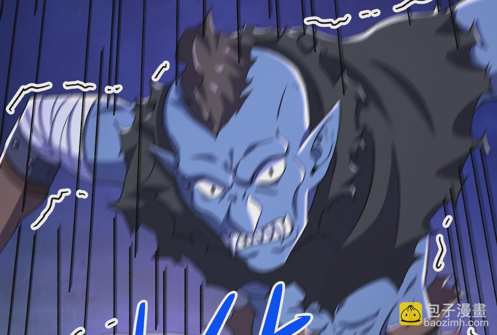 古神遊戲 - 第65話任務！危險越大收穫越大(2/4) - 1